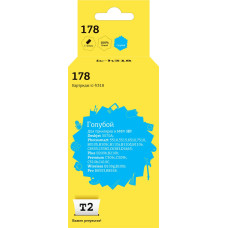 IC-H318 Картридж T2 №178 для HP Deskjet 3070A/Photosmart 5510/6510/7510/B110/C8583, голубой, с чипом