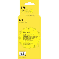 IC-H320 Картридж T2 №178 для HP Deskjet 3070A/Photosmart 5510/6510/7510/B110/C8583, желтый, с чипом