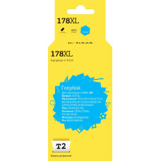 IC-H323 Картридж T2 №178XL для HP Deskjet 3070A/Photosmart 6510/7510/B110/C8583, голубой, с чипом