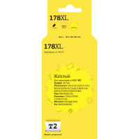 IC-H325 Картридж T2 №178XL для HP Deskjet 3070A/Photosmart 6510/7510/B110/C8583, желтый, с чипом
