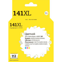 IC-H338 Картридж T2 №141XL для HP Deskjet D4263/D5360/OfficejetJ5783/J6413/Photosmart C4273, цветной
