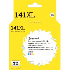 IC-H338 Картридж T2 №141XL для HP Deskjet D4263/D5360/OfficejetJ5783/J6413/Photosmart C4273, цветной