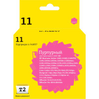 IC-H4837 Картридж T2 №11 для HP Business InkJet 1200/2200/2600/2800/CP1700/Pro K850, пурпурный