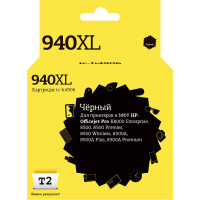 IC-H4906 Картридж T2 № 940XL для HP Officejet Pro 8000/8500, черный