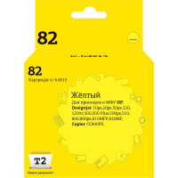 IC-H4913 Картридж T2 №82 для HP DesignJet 500/510/800/815MFP/820MFP/CC820PS, желтый