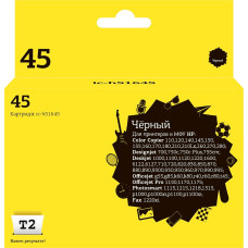 IC-H51645 Картридж T2 №45 для HP Deskjet 930/940/950/960/970/1220, черный