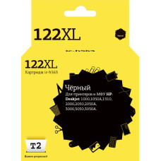 IC-H563 Картридж T2 №122XL для HP Deskjet 1050/1510/2050/3000/3050, черный