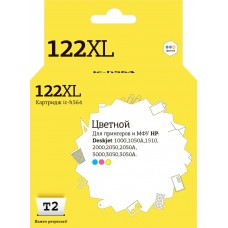 IC-H564 Картридж T2 №122XL для HP Deskjet 1050/1510/2050/3000/3050, цветной