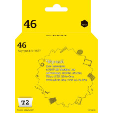 IC-H637 Картридж T2 №46 для HP Deskjet Ink Advantage 2020hc/2029/2520hc/2529/4729/5738/5739, черный