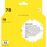 IC-H6578 Картридж T2 №78XL для HP Deskjet 930/940/950/960/970/1220, цветной