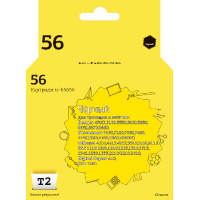 IC-H6656 Картридж T2 №56 для HP Deskjet 450/5150/9650/Photosmart 7150/7550/Officejet 6110, черный