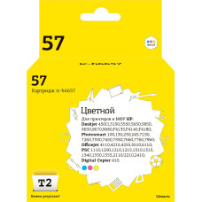 IC-H6657 Картридж T2 №57 для HP Deskjet 450/5150/9650/Photosmart 7150/7550/Officejet 6110, цветной