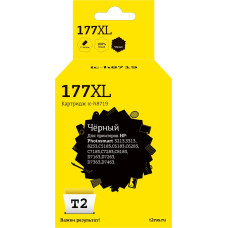 IC-H8719 Картридж T2 №177XL для HP Photosmart 3213/8253/C5183/C6183/D7163/D7463, черный, с чипом
