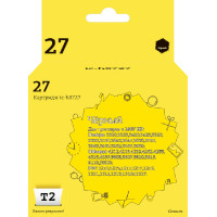 IC-H8727 Картридж T2 №27 для HP Deskjet 3320/3520/3550/5650/1210/1315/Officejet 4335/6110, черный