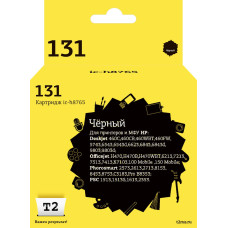 IC-H8765 Картридж T2 №131 для HP Deskjet 460/5743/6543/6843/9803/PSC1513/6213/K7103, черный