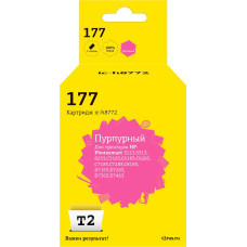 IC-H8772 Картридж T2 №177 для HP Photosmart 3213/8253/C5183/C6183/D7163/D7463, пурпурный, с чипом