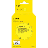 IC-H8773 Картридж T2 №177 для HP Photosmart 3213/8253/C5183/C6183/D7163/D7463, желтый, с чипом