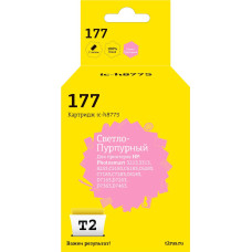 IC-H8775 Картридж T2 №177 для HP Photosmart 3213/8253/C5183/C6183/D7163, светло-пурпурный, с чипом