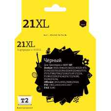 IC-H9351 Картридж T2 №21XL для HP Deskjet 3920/D1360/D1460/D1560/D2330/F2180/F380/PSC1410, черный