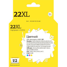 IC-H9352 Картридж T2 №22XL для HP Deskjet 3920/D1360/D1460/D1560/D2330/F2180/F380/PSC1410,цветной