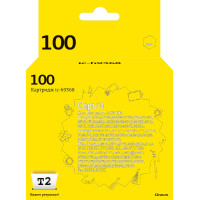 IC-H9368 Картридж T2 №100 для HP Deskjet 460/6543/6843/9803/Photosmart 325/335/475/Pro B8353, серый
