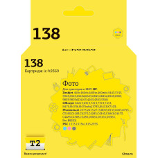 IC-H9369 Картридж T2 №138 для HP Deskjet 460/5743/6543/6843/9803/PSC1613/2353/K7103, фото