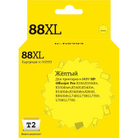 IC-H9393 Картридж T2 №88XL для HP OfficeJet Pro K550/K5400/K8600/L7480/L7580/L7680/L7780, желтый