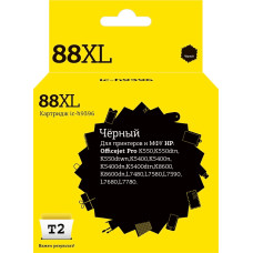 IC-H9396 Картридж T2 №88XL для HP OfficeJet Pro K550/K5400/K8600/L7480/L7580/L7680/L7780, черный
