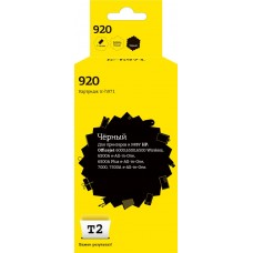 IC-H971 Картридж T2 №920 для HP Officejet 6000/6500A/6500A Plus/7000/7500A, черный