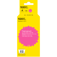 IC-H973 Картридж T2 №920XL для HP Officejet 6000/6500A/6500A Plus/7000/7500A, пурпурный