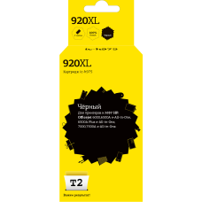 IC-H975 Картридж T2 №920XL для HP Officejet 6000/6500A/6500A Plus/7000/7500A, черный