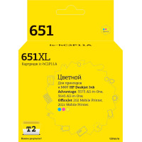 IC-HC2P11A Картридж T2 №651 для HP Deskjet Ink Advantage 5575/5645/OfficeJet 202/202c, цветной