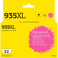 IC-HC2P25A Картридж T2 №935XL для HP Officejet Pro 6230/6830, пурпурный, с чипом IC-HC2P25A Картридж T2 №935XL для HP Officejet Pro 6230/6830, пурпурный, с чипом