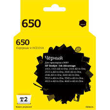 IC-HCZ101A Картридж T2 №650 для HP Deskjet Ink Advantage 1015/1515/2515/2545/3515/4515/4615, черный