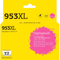 IC-HF6U17A Картридж T2 №953XL для HP OfficeJet Pro 7720/7730/7740/8210/8710/8720/8730/8740, пурпурный