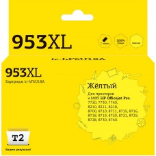 IC-HF6U18A Картридж T2 №953XL для HP OfficeJet Pro 7720/7730/7740/8210/8710/8720/8730/8740, желтый