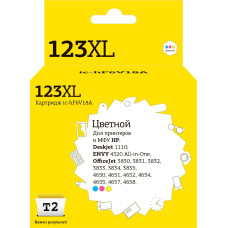 IC-HF6V18A Картридж T2 №123XL для HP Deskjet 1110/2130/2131/2132/2133/2134/2620/2630/2632, цветной