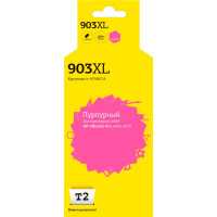 IC-HT6M07A Картридж T2 №903XL для HP Officejet Pro 6960/6970, пурпурный