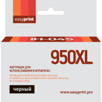 Картридж EasyPrint IH-045 №950XL для HP Officejet Pro 8100/8600/251dw/276dw, черный