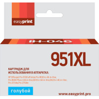 Картридж EasyPrint IH-046 №951XL для HP Officejet Pro 8100/8600/251dw/276dw, голубой