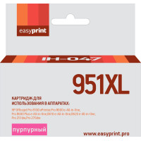 Картридж EasyPrint IH-047 №951XL для HP Officejet Pro 8100/8600/251dw/276dw, пурпурный