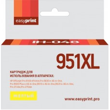 Картридж EasyPrint IH-048 №951XL для HP Officejet Pro 8100/8600/251dw/276dw, желтый