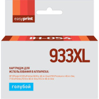 Картридж EasyPrint IH-054 №933XL для HP Officejet 6100/6600/6700/7110/7610, голубой