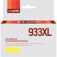 Картридж EasyPrint IH-056 №933XL для HP Officejet 6100/6600/6700/7110/7610, желтый