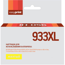 Картридж EasyPrint IH-056 №933XL для HP Officejet 6100/6600/6700/7110/7610, желтый