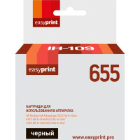 Картридж EasyPrint IH-109 №655 для HP Deskjet Ink Advantage 3525/4625/6525, черный, с чипом