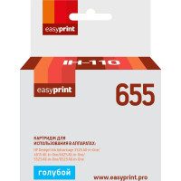 Картридж EasyPrint IH-110 №655 для HP Deskjet Ink Advantage 3525/4625/6525, голубой, с чипом