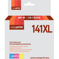 Картридж EasyPrint IH-338 №141XL для HP Deskjet D4263/D5360/Officejet J5783/J6413, цветной