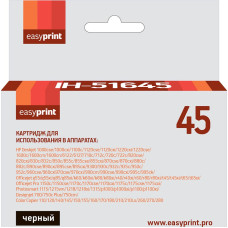 Картридж EasyPrint IH-45 №45 для HP Deskjet 930/940/950/960/970/1220, черный