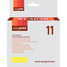 Картридж EasyPrint IH-4838 №11 для HP Business InkJet 1200/2200/2600/2800/CP1700/Pro K850, желтый